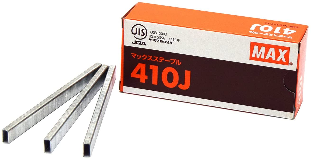 マックス(MAX) ステープル MS94130 10mm/鉄(5000本) 410J