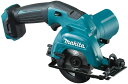 マキタ(makita) HS301DZ 10.8V 充電式マルノコ 刃物径85mm 最大切込み深さ25.5mm 【3193】