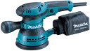 マキタ(Makita) BO5041 ランダムオービットサンダー 100V 1