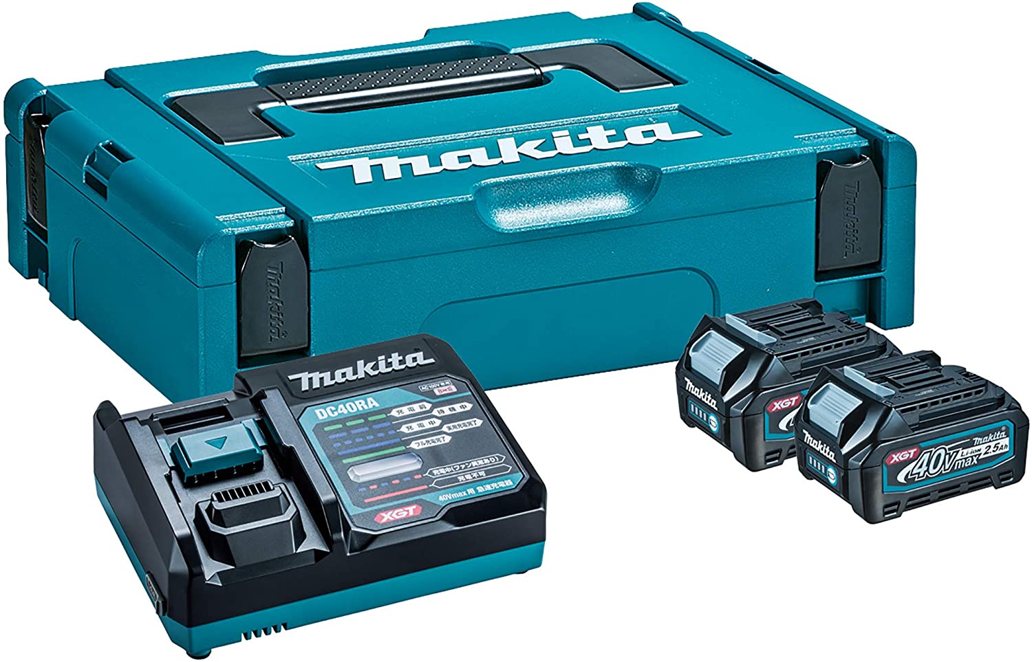 マキタ(makita) A-69727 パワーソースキットXGT1 【バッテリー2個/1口急速充電器/ケース】