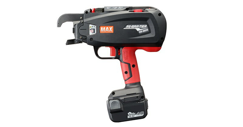 マックス(MAX) 鉄筋結束機 RB-399S-B2C/1440A【バッテリー/充電器セット】14.4V 4.0Ah RB93433