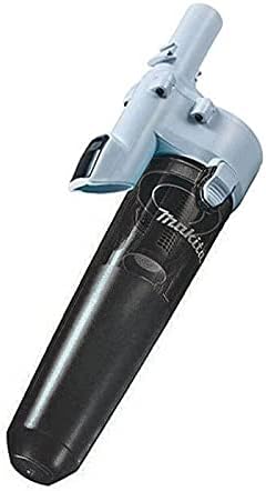 マキタ(makita) ロック付サイクロンアタッチメント ホワイトグレー A-72687 マキタ(makita) ロック付サイクロンアタッチメント ホワイトグレー A-72687