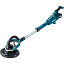 マキタ(makita) SL801DRGX【225mm】充電式ドライウォールサンダ 18V【バッテリー2個/充電器セット】AWS