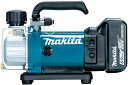 マキタ(makita) VP180DRG 充電式真空ポンプ 18V 6.0Ah 到達真空度20Pa