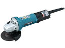 マキタ(Makita) 9533BLA ディスクグラインダー 100V (100mm) 低速高トルク ブレーキ付