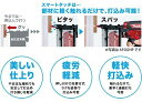 マキタ(makita) AF552H/HM 高圧仕上釘打 55mm仕上釘（フィニッシュ） 3