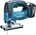 マキタ(makita) JV182DRF 充電式ジグソー 18V 3.0Ah【バッテリー/充電器セット】