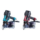 マキタ(makita) AN936H/HM 高圧エア釘打機 エアダスタ付 ワイヤ90mm シート75mm (ワイド)【安心24ヵ月保証】