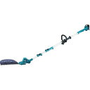 マキタ(makita) 充電式ポールヘッジトリマ MUN301LDZ 刈込幅300mm 角度調整12段階 18V 【本体のみ】