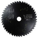 HiKOKI(ハイコーキ) スーパーチップソー黒鯱(クロシャチ) 165×45P 0037-5953