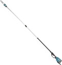 【法人限定】マキタ(makita) MUA251DZ 250mm充電式高枝チェンソー 18V+18V+36V 【本体のみ】