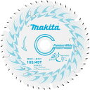 マキタ(makita) チップソー 鮫肌 プレミアムホワイトチップソー 外径165mm 刃数45P A-64353