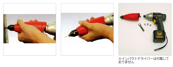 ���֥ƥå����ʥ��ӡ˥����å����ȥ�٥å�����4963202076500��R03I