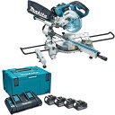 マキタ(makita) LS714DZ+A-67094 充電式スライドマルノコ 刃物径190mm パワーソースキット2セット【バッテリー/充電器セット】