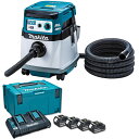 マキタ(makita) VC157DZ+A-67094 充電式集塵機 粉塵専用 集塵容量15L パワーソースキット2 18V+18V=36V 無線連動AWS【バッテリー/充電器セット】(2)
