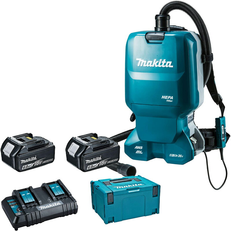 マキタ(makita) VC665DZ+A-68317 充電式背負いクリーナー パワーソースキットSH1 18V+18V=36V 集塵容量6.0L 無線連動対応