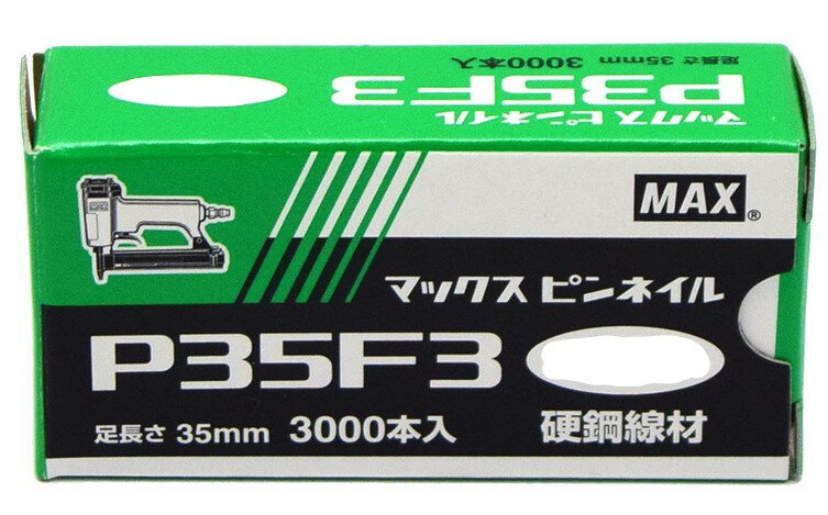 楽天市場】ピンネイル maxの通販 楽天市場】ピンネイル maxの通販