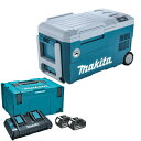 マキタ(makita) CW001GZ+A-61226 充電式保冷温庫+パワーソースキット1 青 18V/40V/100V/シガーソケット【バッテリー/充電器セ...
