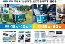 takahashihonsha:10005138のサンプル画像2