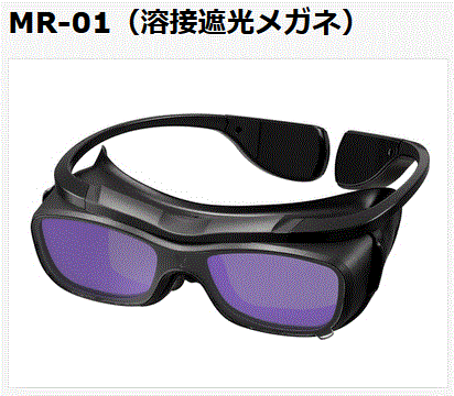 ■デンヨー 小型エンジン溶接機超低騒音型〔品番:GAW155ES〕【1248246:0】[法人・事業所限定][直送元][店頭受取不可]