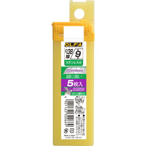 ե(OLFA) ؿϼåѡƥ쥹ؿϡھ5ץ饱SSB5K4901165300669