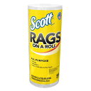 SCOTT(スコット)　Rags　ホワイトロール　55カット 65800　0054000752308