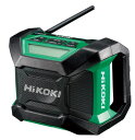 HiKOKI(ハイコーキ) UR18DA(NN) 充電式ラジオ 18V 14.4V 100V【本体のみ】 その1