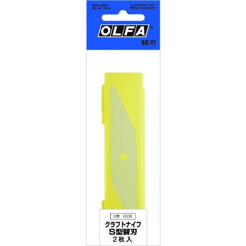 オルファ(OLFA) クラフトナイフS型替刃 2枚入りポリシース XB26 4901165104601 オルファ(OLFA) クラフトナイフS型替刃 2枚入りポリシース XB26 4901165104601