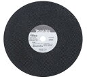 マキタ(makita) 切断砥石(鉄工用) 粒度:A36P 355×3×25.4mm(20枚入) A-71087