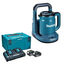 マキタ(makita) KT360DZ+A-61226 充電式ケトル+パワーソースキット1【バッテリー/充電器セット】18V+18V=36V