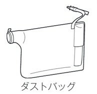 マキタ(makita) MUB363D用 ダストバックのみ(25L) A-72207