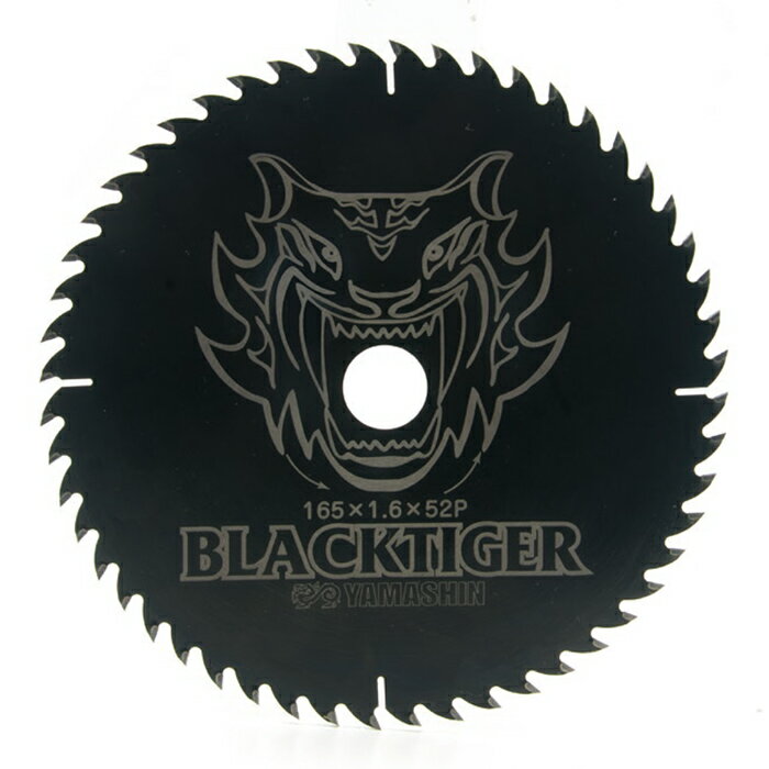 山真製鋸(YAMASHIN)MAT-BT-165 ブラックタイガー 165x1.6x52P 電気丸鋸・充電丸鋸用 外径:165mm