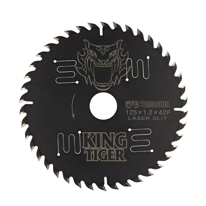 山真製鋸(YAMASHIN)MAT-KT-125 キングタイガー 125x1.2x40P 電気丸鋸・集塵丸鋸・充電丸鋸用 外径:125mm