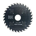 山真製鋸(YAMASHIN)MAT-BLPS-100 ブラックパール 100x1.2x30P 電気丸鋸・集塵丸鋸・充電丸鋸用 外径:100mm