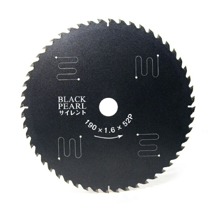 山真製鋸(YAMASHIN)MAT-BLPS-190 ブラックパール 190x1.6x52P 電気丸鋸・充電丸鋸用 外径:190mm