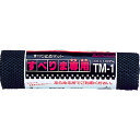 リングスター 滑り止めマット TM-1 すべりま専用 ブラック 1800×300×3 滑り止めシート