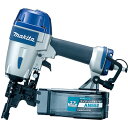 マキタ(makita) AN552 50mmサイディング用エアー釘打ち機 常圧