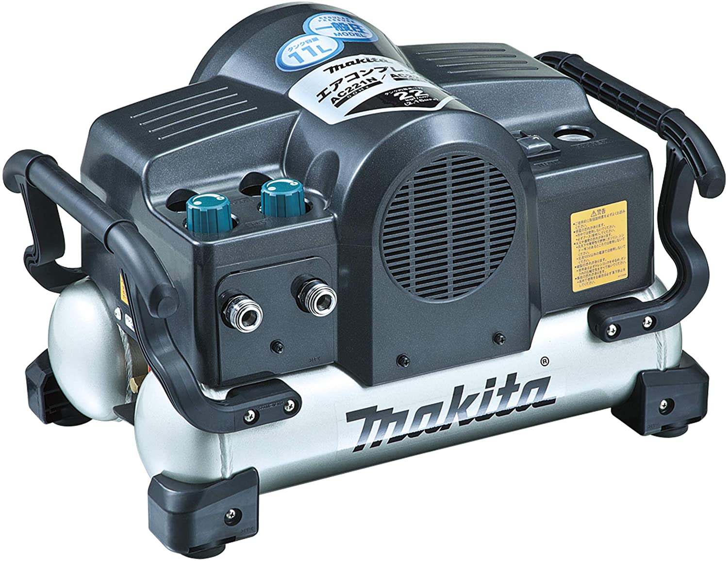 マキタ(makita) AC221N 50Hz用 常圧専用 エアコンプレッサー タンク11L 常圧×2