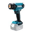 マキタ(makita) HG181DZK 充電式ヒートガン 18V【本体+ケース】無段階調節 熱風温度 環境温度~550度 その1