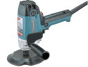 マキタ(makita) PV7001C 電子ポリッシャー パッド付き 180mm