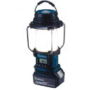 マキタ(makita) MR054 充電式LEDランタン付ラジオ 青【本体のみ】18V/14.4V