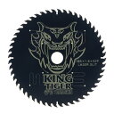山真製鋸(YAMASHIN)MAT-KT-165S キングタイガースライド 165x1.9x64P スライドマルノコ用 外径:165mm