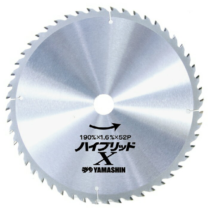 山真製鋸（YAMASHIN）HT-YSD-190X ハイブリッドX 190x1.6x52P 丸鋸用 多種材料切断 外径:190mm