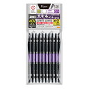 アネックス(ANEX) 黒龍靭ビット スリムタイプ 10本組 +2×110 ABRS-14M