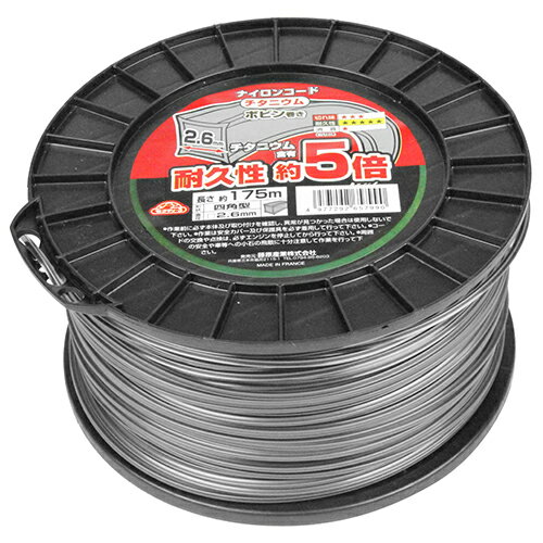 セフティー3(藤原産業) チタニウムナイロンコード□型　2.6MMX175M