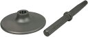 マキタ(makita) ランマ 六角軸29mm×200mm A-21456