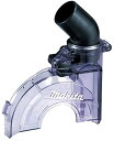 マキタ(makita) ダストカバー 135274-5 集じん機接続用 KS5000FX/KS5100F用