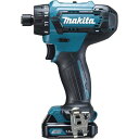 マキタ(makita) DF033DSHS 充電式ドライバドリル 10.8V 1.5Ah【バッテリー/充電器/ツールバックセット】