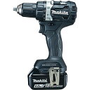 マキタ(makita) DF484DRGXB 充電式ドライバードリル 黒 18V 6.0Ah【バッテリー/充電器セット】(4)
