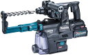 マキタ(makita) HR001GDXVB 28mm充電式ハンマードリル 黒 40V【集塵システム/バッテリー/充電器セット】【3193】